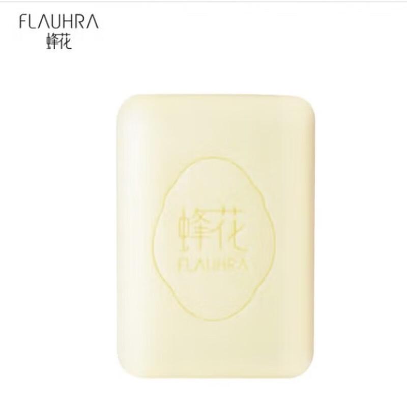 Shanghai Bee Flower Moisturizing Scented Soap