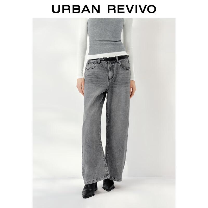 UR 2025 Autumn Women's Distressed Washed Belted Denim Jeans