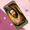 Imam Hussain Shia Ali Phone Case For iPhone 17 Pro Max 11 14 15 16 Pro Max Plus 12 13 Mini 16e 17 Air Back Cover