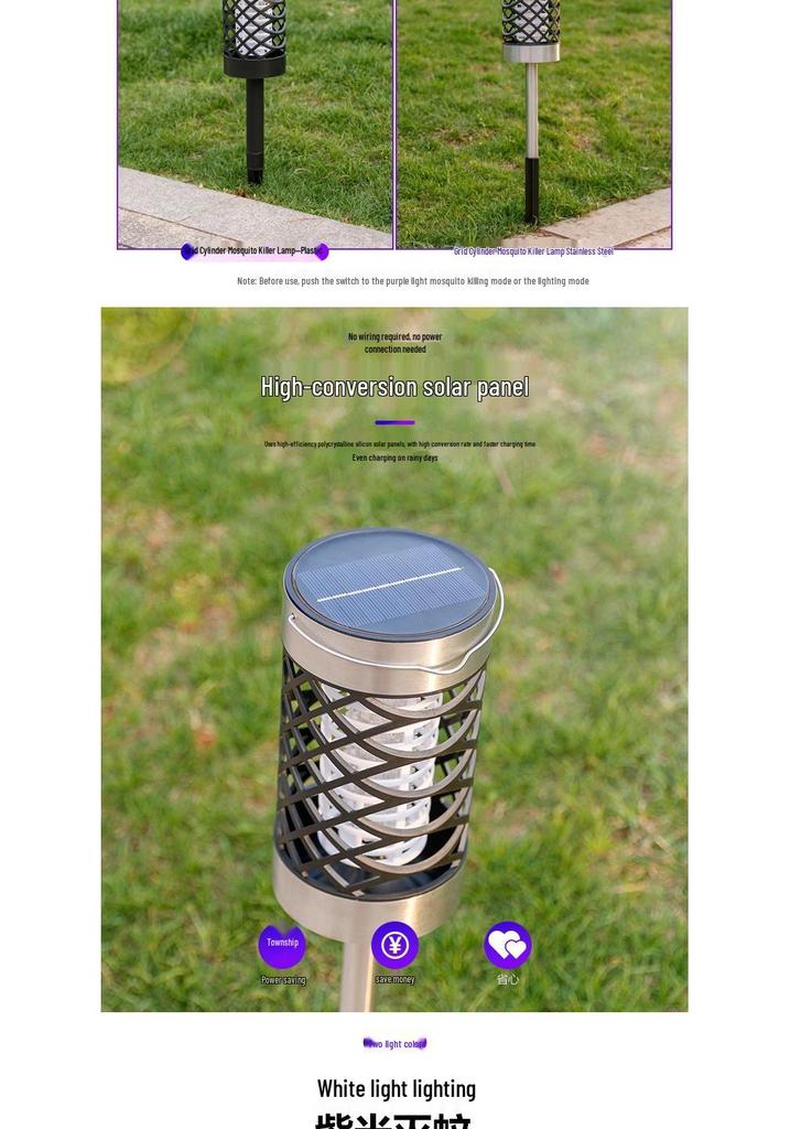Waterproof Solar Mosquito Killer Lamp for Outdoor Use - Garden, Lawn, Courtyard, Park Insect & Fly Repellent