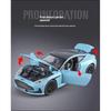 Boxed 1/32 Martin DB12 Alloy Car Model, Children's Toy Car with Sound and Lights, Holiday Gifts, Boys' Gaming Vehicle