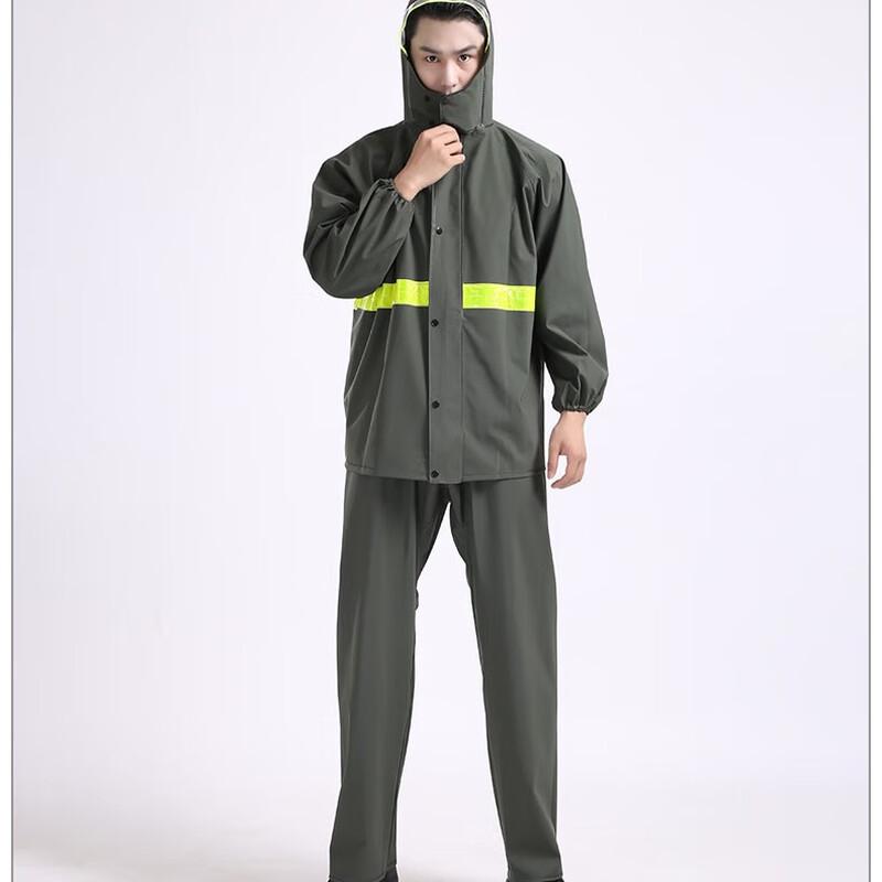 AIOSC Split Cycling Rain Suit