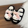 Vitality cute cartoon kitten fluffy slippers female 2025 autumn and winter fashion versatile casual one-word cotton slippers