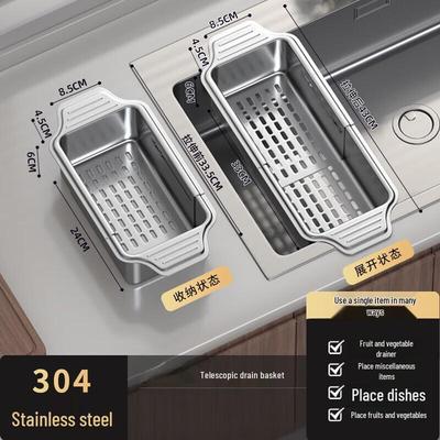 304 Stainless Steel Extendable Sink Drainer Rack