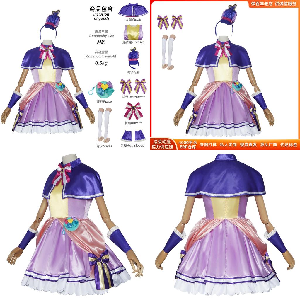 Delightful Wonderful Cosplay Costume Friendly Angel For Stage Shows