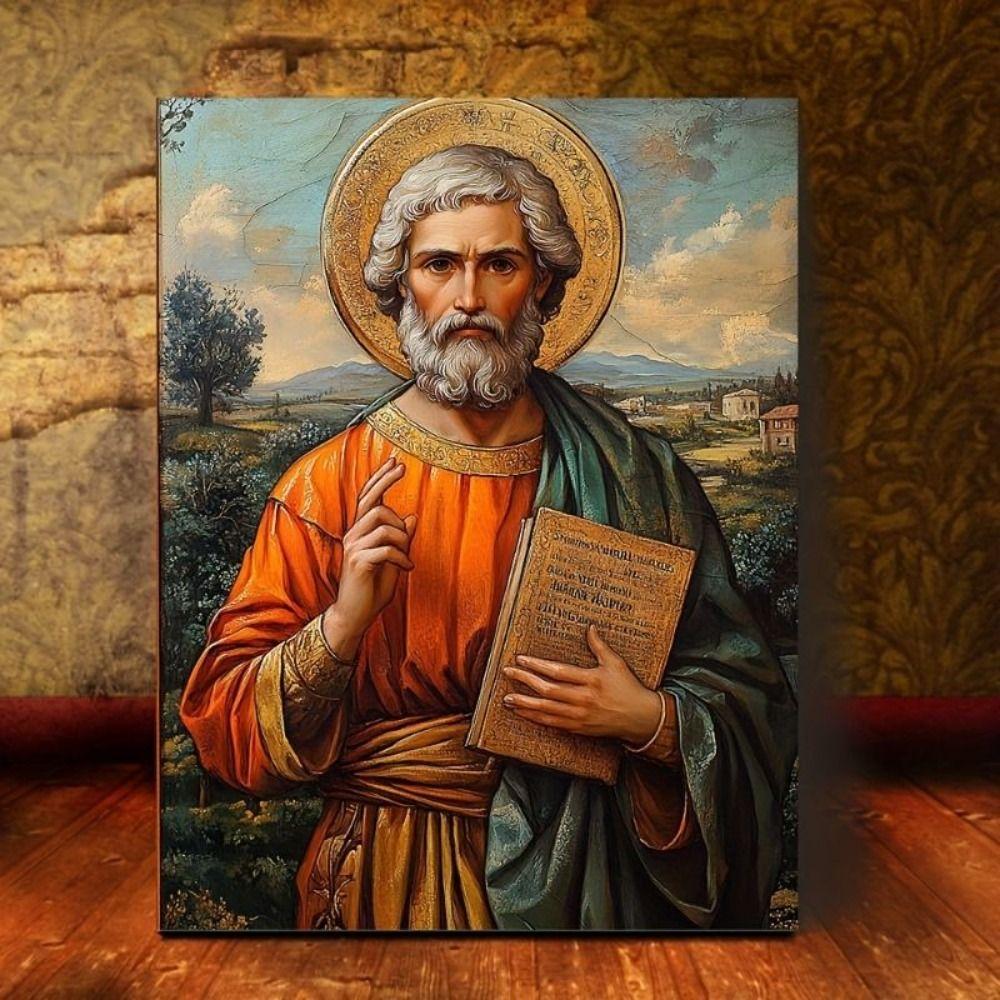 Religious Wall Decor 20x30cm