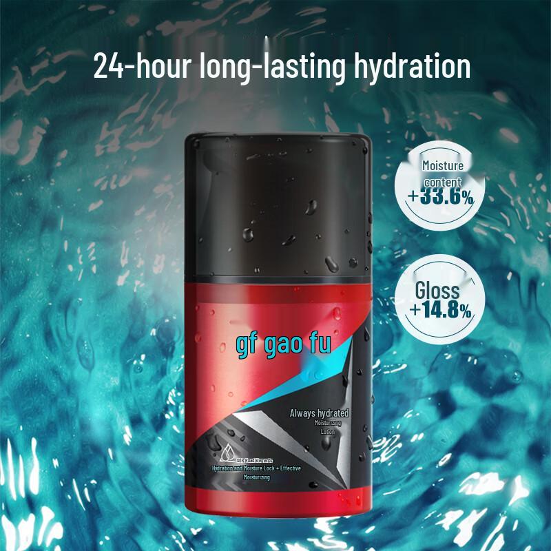 gf Everlasting Hydrating Moisturizing Lotion 50ml