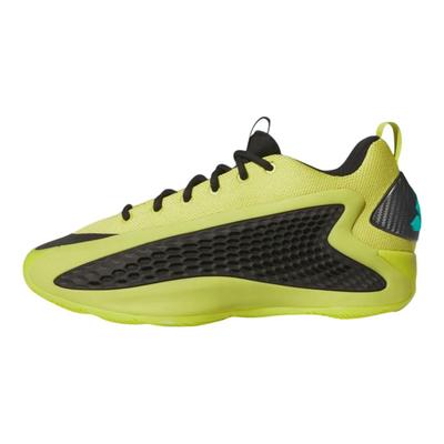 AE 1 Low Naudoti Žali Unisex Krosiniai Batai Žali Core-Black Gryni-Žali JS1778