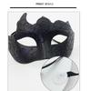 3 piece set Half Face Dance Mask Brooch Set Gentleman Party Cosplay Masquerade Prom Mask Painted Masquerade Mask Adult