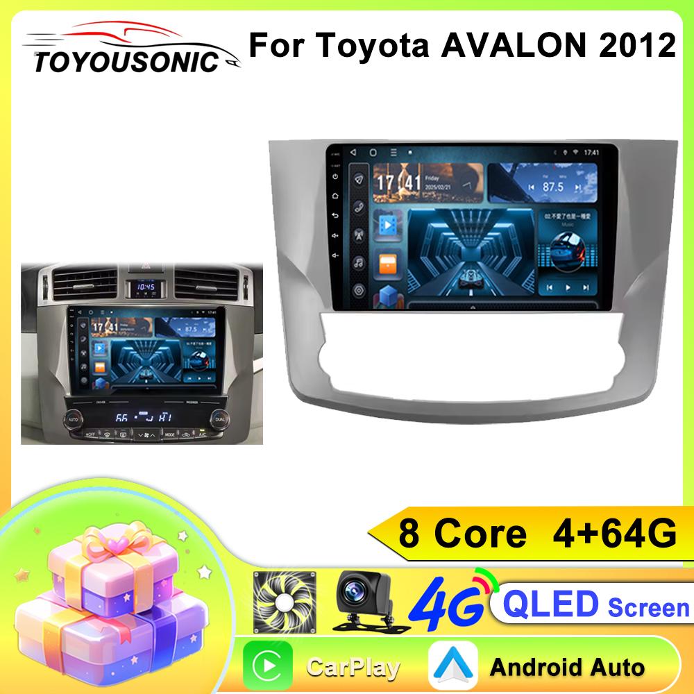 TOYOUSONIC 2 Din Android13 For Toyota AVALON 2012 Car Radio Multimedia Player GPS Navigation Autoradio Carplay Head Unit