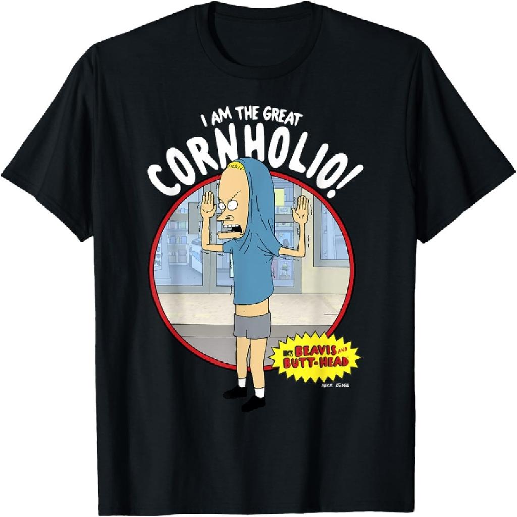 Beavis and Butt-Head The Great Cornholio Graphic T-Shirt T-Shirt