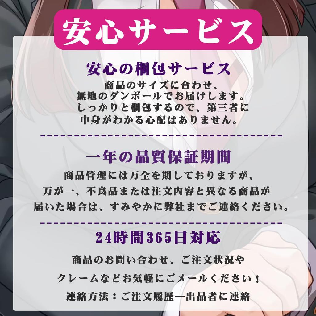 Masturbator Masturbator Realistic feeling New office lady of pushing through the flesh x Vacuum x Tight Nupunupu x Tight Triple structure Heavy 665g