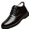 Leather shoes winter velvet warm cotton shoes cotton shoes casual shoes winter non-slip soft soles