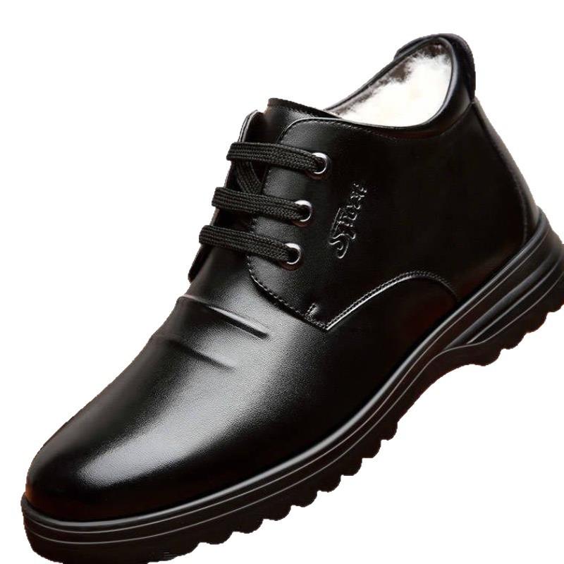 Leather shoes winter velvet warm cotton shoes cotton shoes casual shoes winter non-slip soft soles