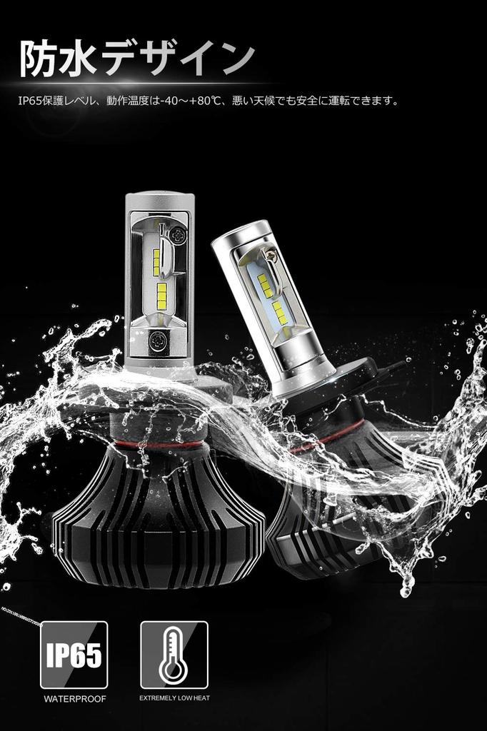 Autofeel H4 Switchable LED Headlights for 6500K High Compliant with New Vehicle Inspection CSP LED Easy Heat Instant Hi/Lo Cars, Brightness, 8000lm,