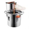 8/10/12/22/35L Durable Home DIY Distiller Moonshine Alcohol Stainless Copper Alcohol Whisky Water Wine Essential Oil Brewing Kit