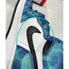 Pre-owned Jordan Air Jordan 1 High OG Tie-Dye CD0461-100-P26085462449152