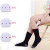 2200/4000mAh Winter Heated Socks Men Women Thermal Heating Foot Warmer Electric Stockings with 3 Levels Temperature