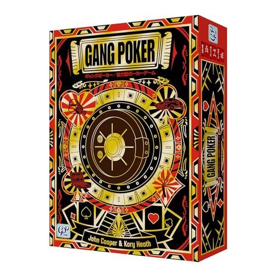 G.P. Gang Poker Complete Japanese Version Cooperative Poker Game