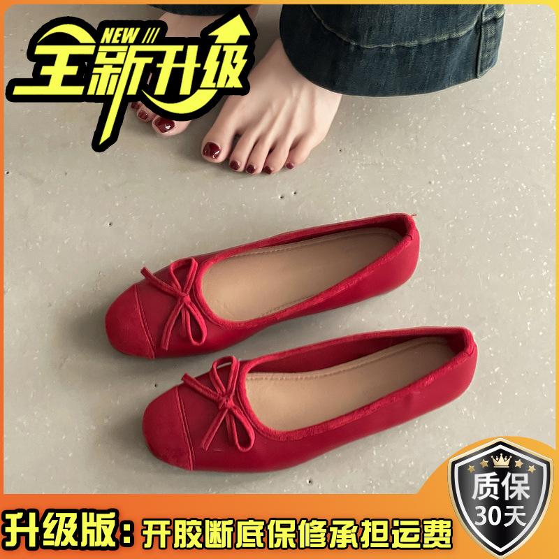 Gentle skirt versatile ballet shoes women's 2025 summer new French soft-soled bow shoes Mary Jane shoes