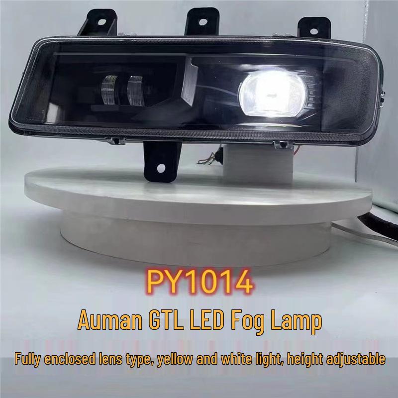 Foton Auman GTL LED Front Fog Light Assembly - Yellow/White Light Passenger s Side Right