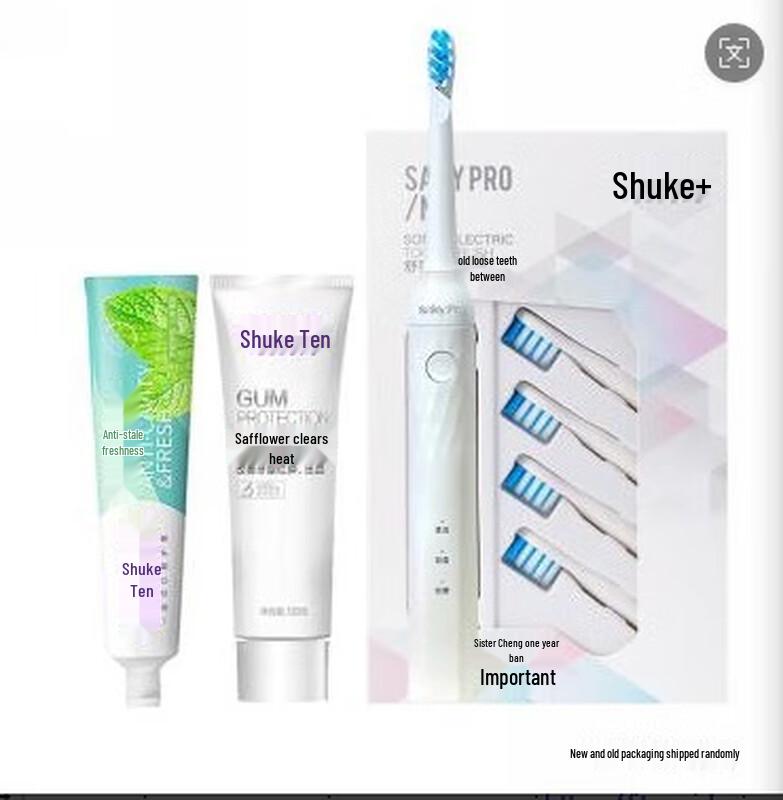 Shuke Oral Care Combo