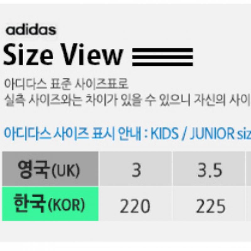 Adidas Gs SneaKers Tensaur Sports 2.0 K White Gw6423