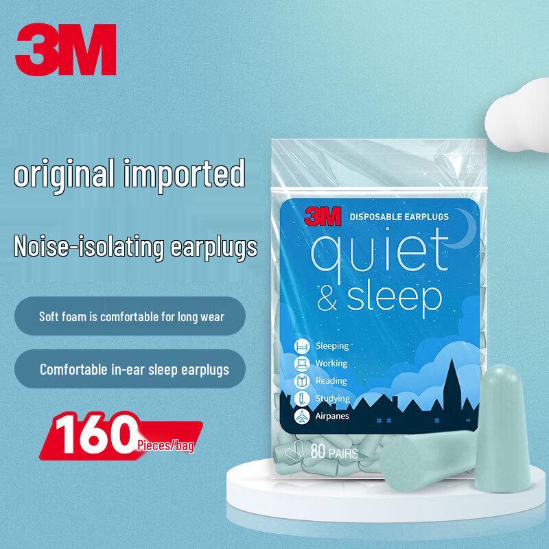 3M Noise-Cancelling Earplugs