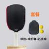 4th Gen Core Thermoformed T700 Carbon Fiber Pickleball Paddle Tournament Grade Professional Sports Racket