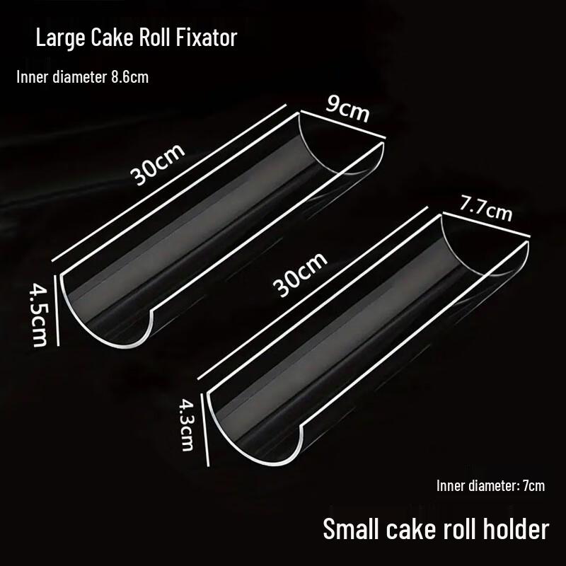 Прозрачный U-образный держатель для рулета