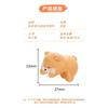 Cute Cartoon Car Dashboard Doll Car Screen Interior Decor Ornament
