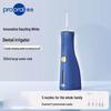 F36 Portable Oral Irrigator