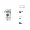Yashinomi Detergent Premium Power Refill 540ml X 2 Bottle Set Dishwashing Detergent Bulk Purchase with Bonus
