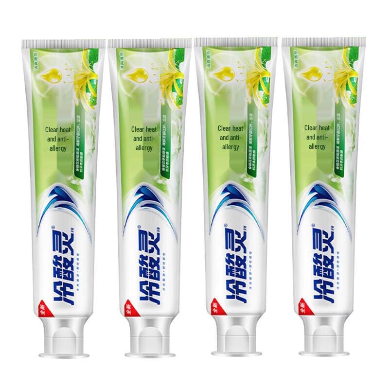 

Leng Suan Ling Herbal Fresh Breath & Anti-Sensitive Toothpaste