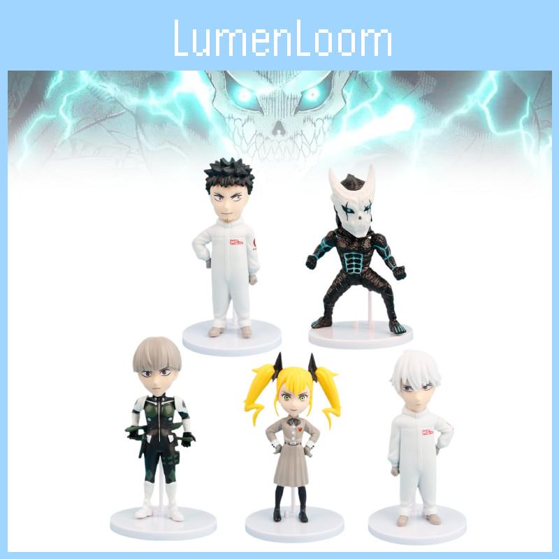 Collectible Kafka Kaiju Figure From Monster Number Eight Stunning Pvc Design