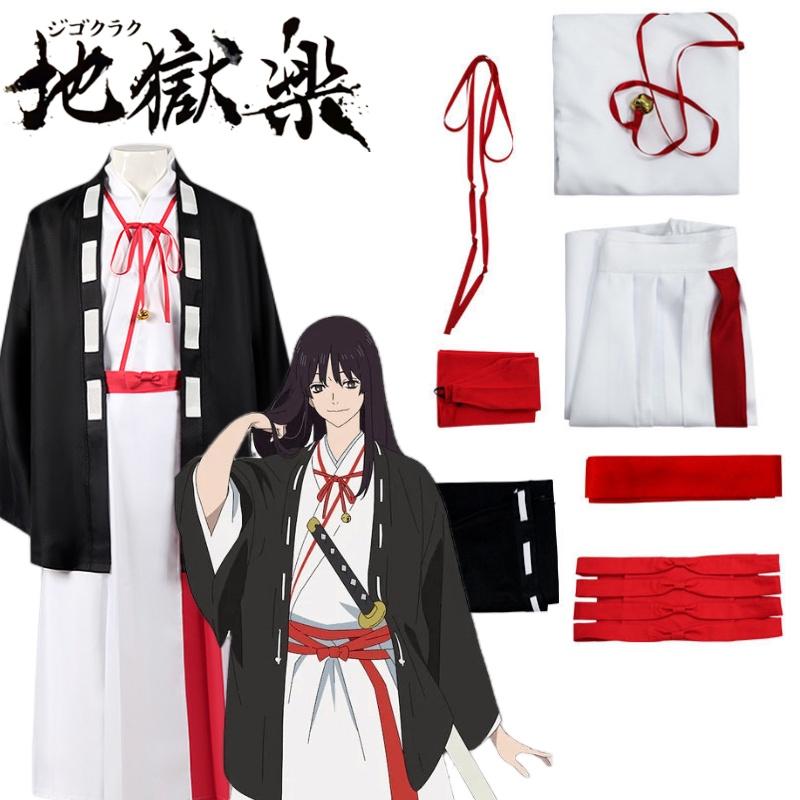 Hellish Fun With Jiyuan Cabin's Yamada Asaemon And Tomita Masaki Cosplay Set