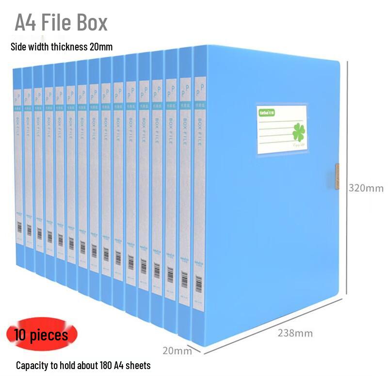 A4 Plastic File Storage Box