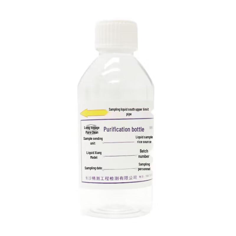 

Shun an Liandun Lab Purification Bottle