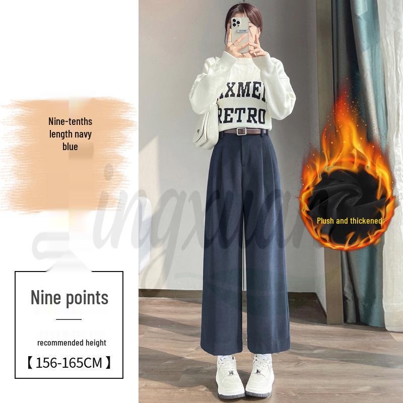 Real Shot 2026 Autumn/Winter Women's Plus Velvet High-Waisted Cropped Woolen Trousers - Straight, Narrow, or Wide Leg Styles