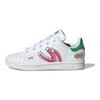 Stan Smith C