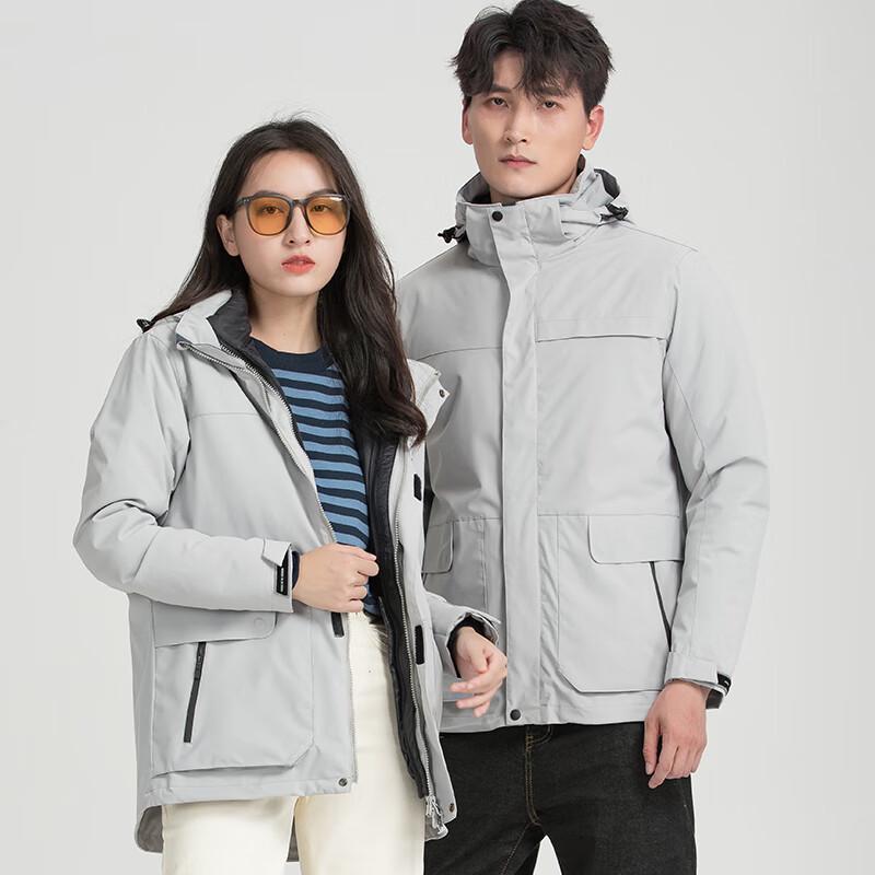 Fengxun Unisex 3-in-1 Down Jacket Set S