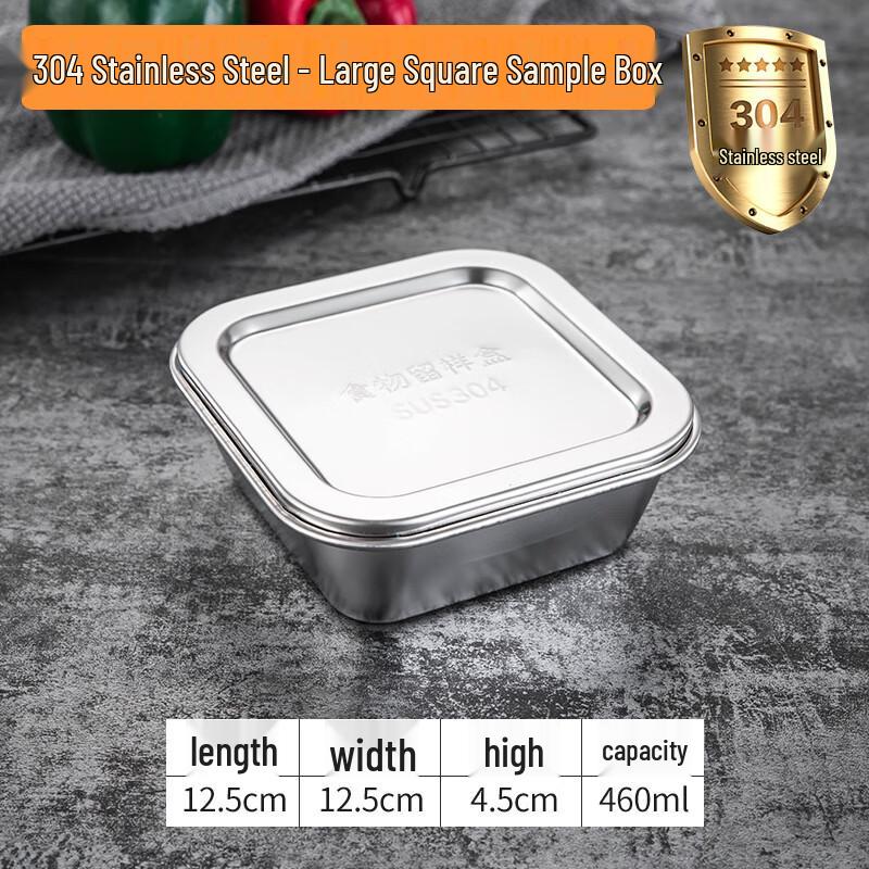 IceJoy 304 Stainless Steel Food Storage Container