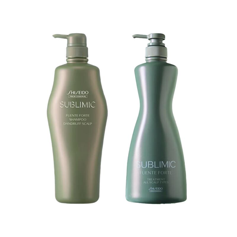 Shiseido Professional Anti-Dandruff & Oil Control Scalp Care Set