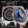 16cm 500W 3-Way High-Power Car Speakers, Set of 2
