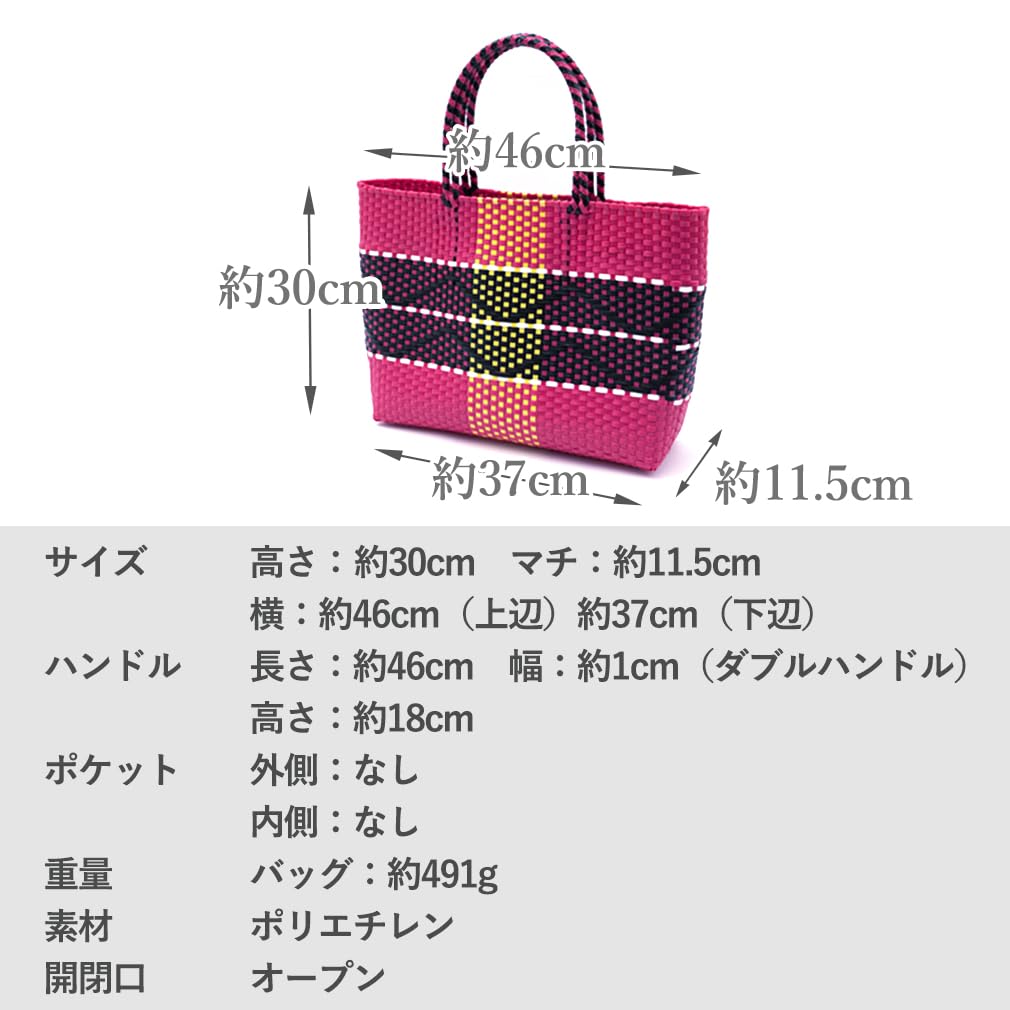 VITAFELICE Mercado Tote Bag (M) Women's nsb-30305p (Pink)