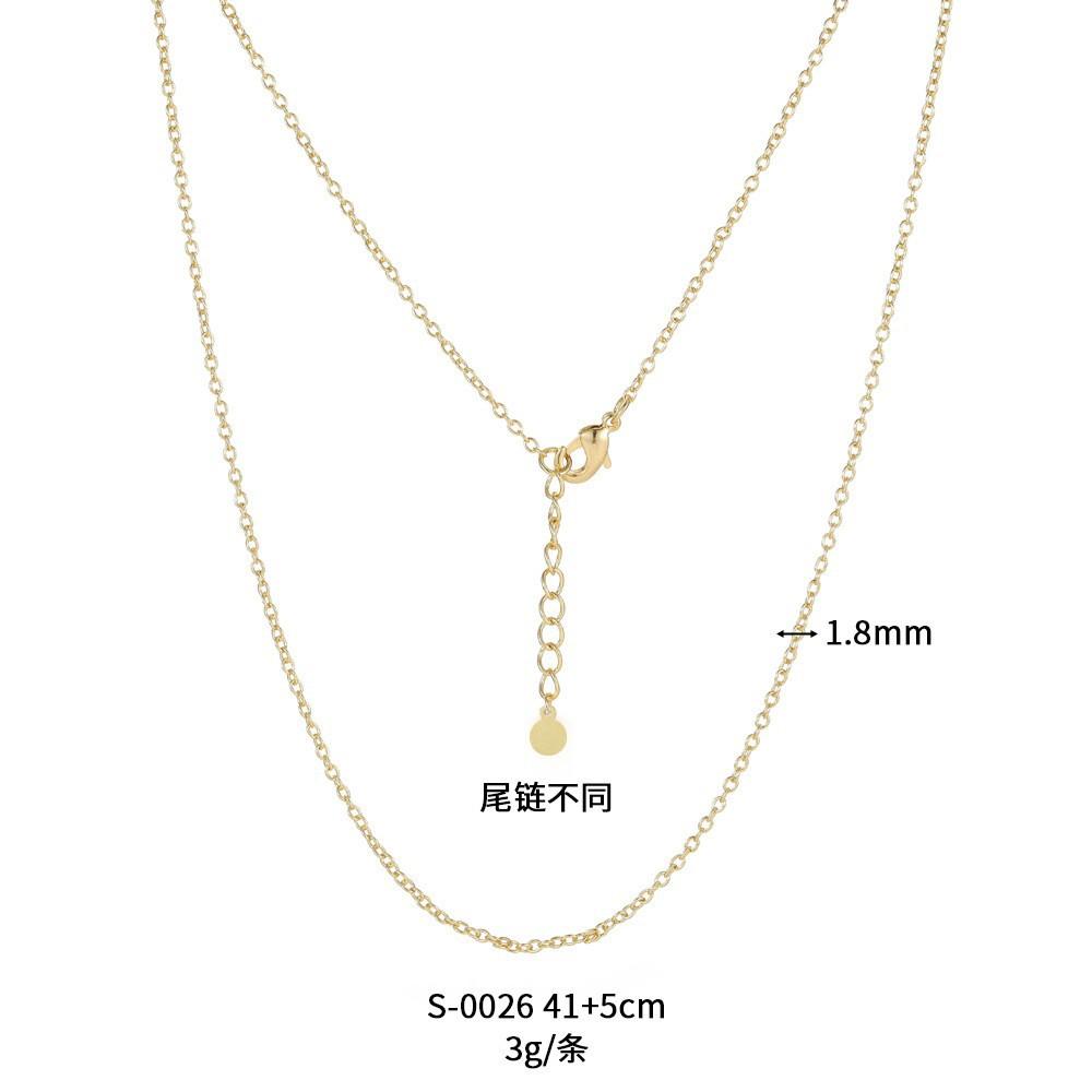 14K Gold Plated Copper DIY Plain Necklace Chain O Twist Snake Multiple Sizes