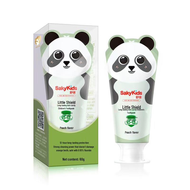 Sakare Kids Anti-Cavity Toothpaste