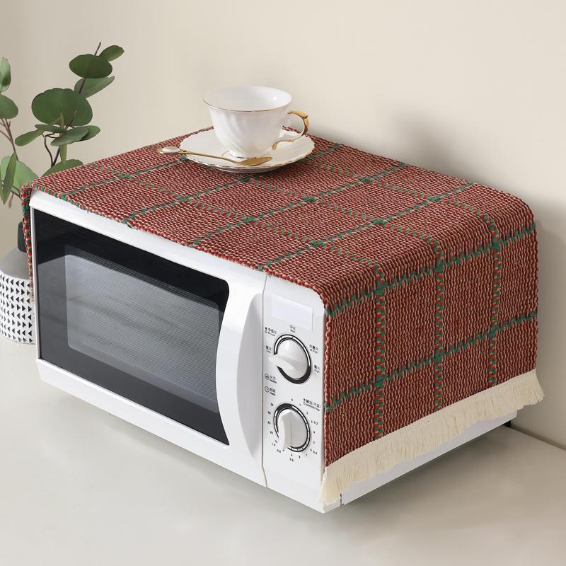 Universal Microwave Oven Dust Cover Cloth Mat - New Model Household Appliance Protector