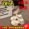 High-heeled slippers women's summer outer wear 2025 new summer high-end small thick-bottomed beach with skirt cool slippers