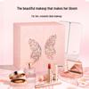 Dazzling Blooming Makeup Set: Ideal Gift for Qixi, 520 Valentine's Day, or Birthday for Her